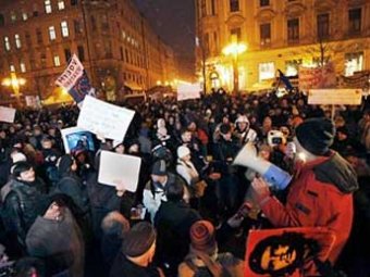 Революция докатилась до Европы: массовые выступления начались в Хорватии
