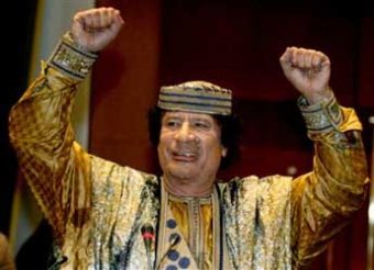МВФ насчитал у Каддафи 144 тонны золота