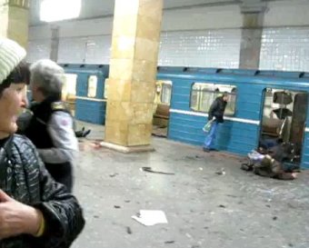 СК РФ назвал имя выжившего соучастника терактов в московском метро