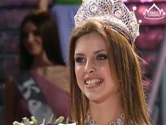 «Мисс Россия – 2011» стала москвичка