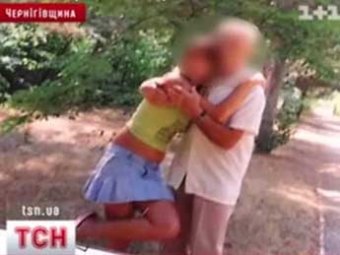 81-летний ленинградец задержан по подозрению в педофилии на Украине