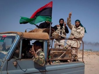 Повстанцы заняли родной город Муаммара Каддафи