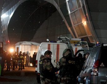 Спецслужбы выяснили, кто заставил смертника взорвать себя в Домодедово