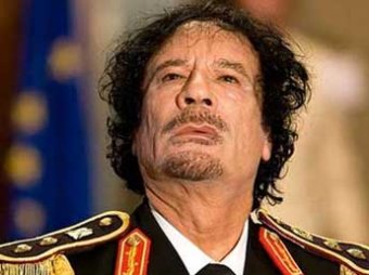 Медведев объявил Каддафи персоной нон-грата в России