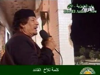 Каддафи снова показался в эфире. Полковник предложил за голову каждого повстанца 350 евро