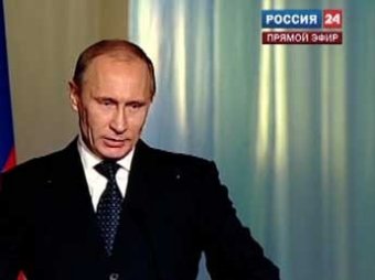 Путин предложил «единороссам» задекларировать свои расходы