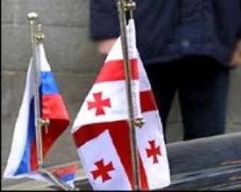Россия будет просить у Грузии пропуск в ВТО