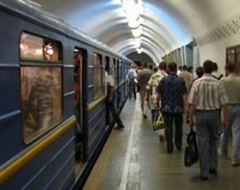Пассажир метро заметил возможную смертницу