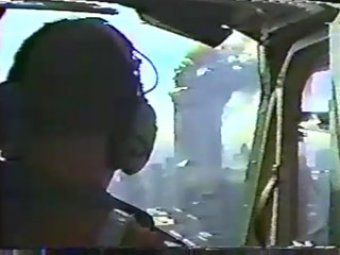 Обнародовано уникальное видео терактов 11 сентября
