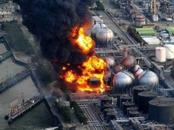 Названы виновники аварии на АЭС «Фукусима»