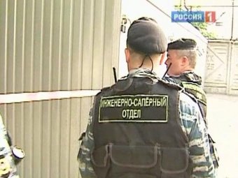 В Волгограде у здания ГИБДД прогремел мощный взрыв
