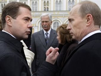 "Единая Россия" определилась с кандидатом на пост президента в 2012 году