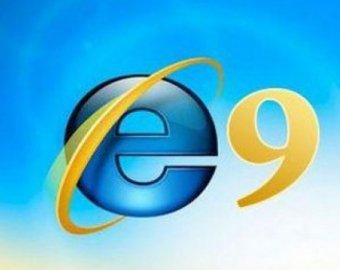 Internet Explorer 9 скачали более 2,3 миллиона человек всего за сутки