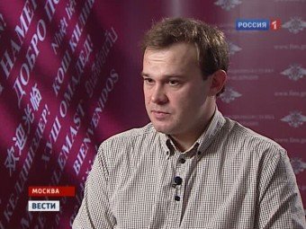 Скандал: пресс-секретарь ФМС РФ уволен за расистские высказывания