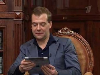 Медведев рассказал, чем будет заниматься после ухода с поста президента