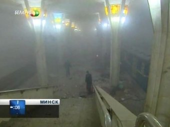 КГБ Белоруссии озвучило три версии теракта в минском метро