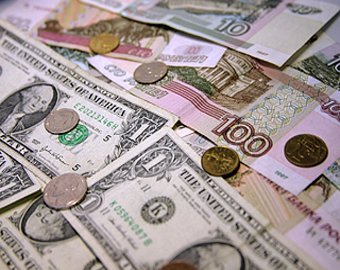 Доллар упал ниже 28 рублей