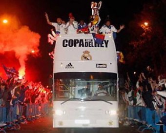 Футболисты "Реала" разбили Кубок короля Испании