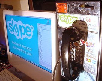 ФСБ отказалось от идеи запрета в России Skype и Gmail