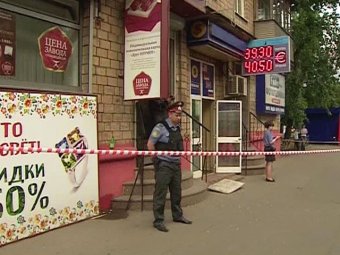 В Москве в ювелирном магазине освободили заложников