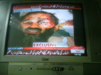 США пообещали показать фото убитого бен Ладена