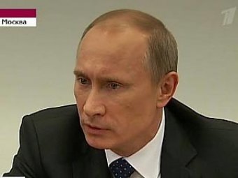 Путин предложил создать общероссийский народный фронт