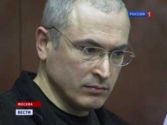 Эксперт: Ходорковский выйдет на свободу досрочно с вероятностью 50%