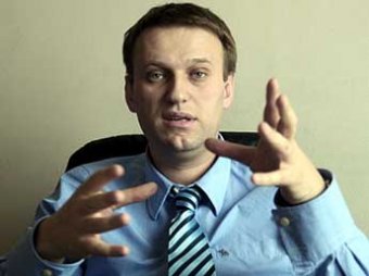 Навальный перешел от «Роспила» к «РосЯмам»