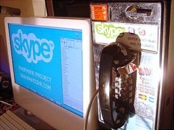 Microsoft покупает Skype за -8 млрд