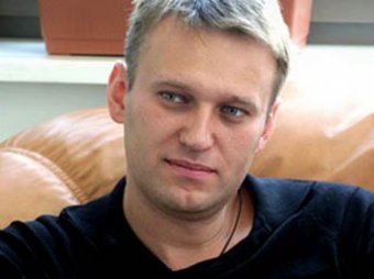 Следствие возбудило уголовное дело в отношении Навального