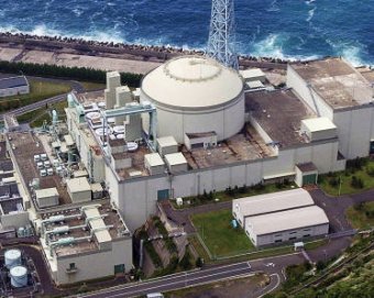 Еще на одной японской АЭС возможно произошла утечка радиации