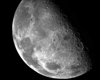 Ученые: теория о происхождении Луны может рухнуть
