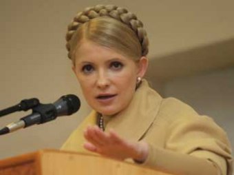 На Украине задержана Юлия Тимошенко. Решается вопрос о ее аресте