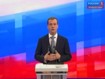 Медведева вынудили рассказать об отставке правительства и о выборах