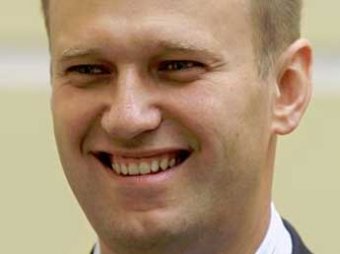 Навальный обнаружил тайные связи между "Нашими" и ФСБ