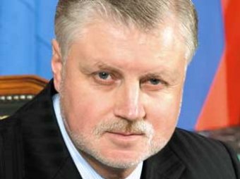 Названа дата отставки председателя Совета Федерации Сергея Миронова