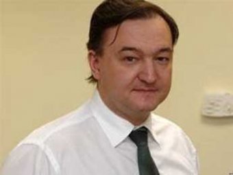 Экс-партнера юриста Магнитского объявили в международный розыск
