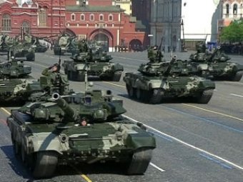 В Москве на Красной площади прошел Парад Победы