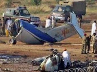 В Аргентине разбился самолет: 22 человека погибли