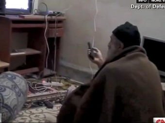 В США обнародовали домашнюю видеозапись Усамы бен Ладена