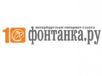 «Фонтанке.ru» вынесли предупреждение за шокирующее видео