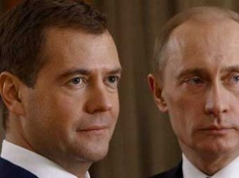 Деятели культуры заявили о "параличе президентства Медведева" (ТЕКСТ)