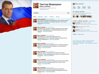 blog_medvedev спросил у народа через Twitter, достоин ли Прохоров заменить Путина