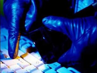 Неизвестные хакеры взломали сайты «Аль-Каиды»