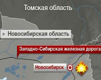 В Новосибирской области на железной дороге взорвалась бомба