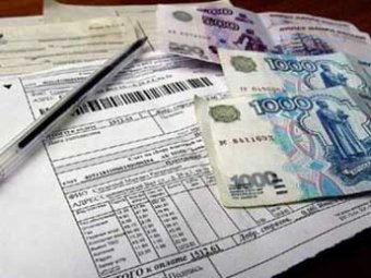 В России введены новые правила оплаты ЖКХ