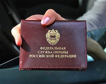 ФСО закупит кожаные плащи в стиле 1930-х годов за 3 млн рублей