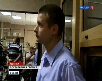 Инспектор МЧС съел взятку перед телекамерой