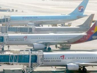 Южнокорейские военные по ошибке обстреляли пассажирский самолет