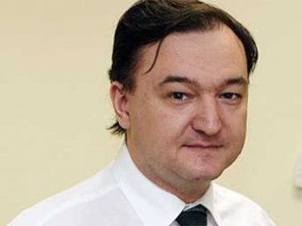 Медведев поручил прокуратуре еще раз проверить обстоятельства смерти юриста Магнитского